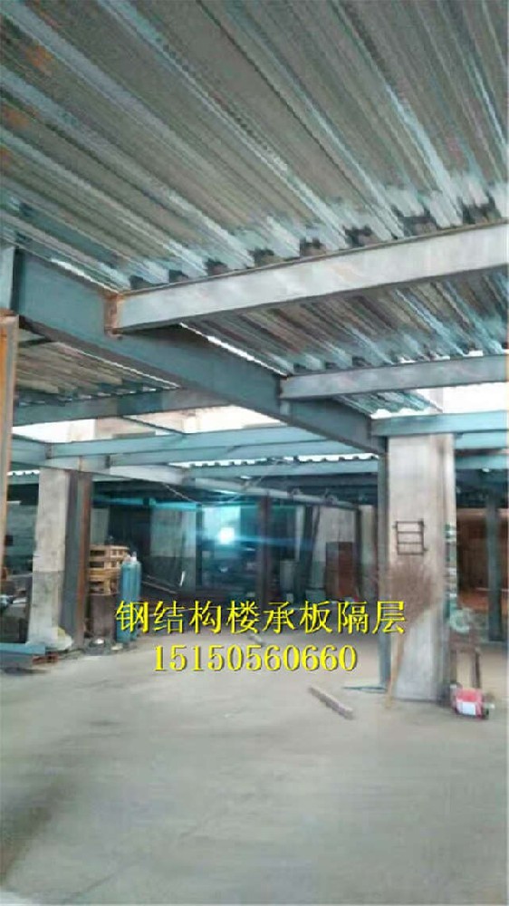 南京厂房改造，南京钢结构隔，南京钢结构，南京楼承板