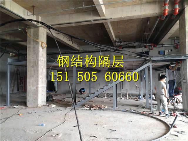 南京钢结构,南京钢结构加层，南京钢结构隔层，钢结构隔层