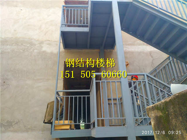 南京钢结构楼梯